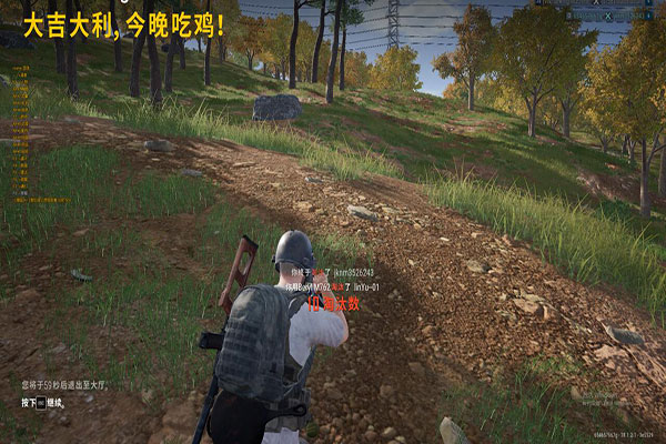 CF雷达辅助网址软件效果